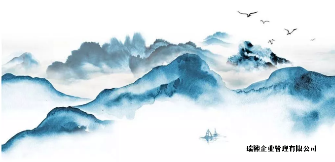 最近打算入手一个资质，我应该新办还是买呢？